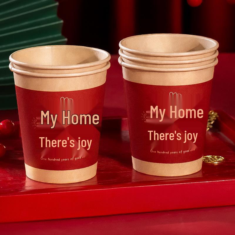 

Elegant Red Wedding Festive Disposable Cups