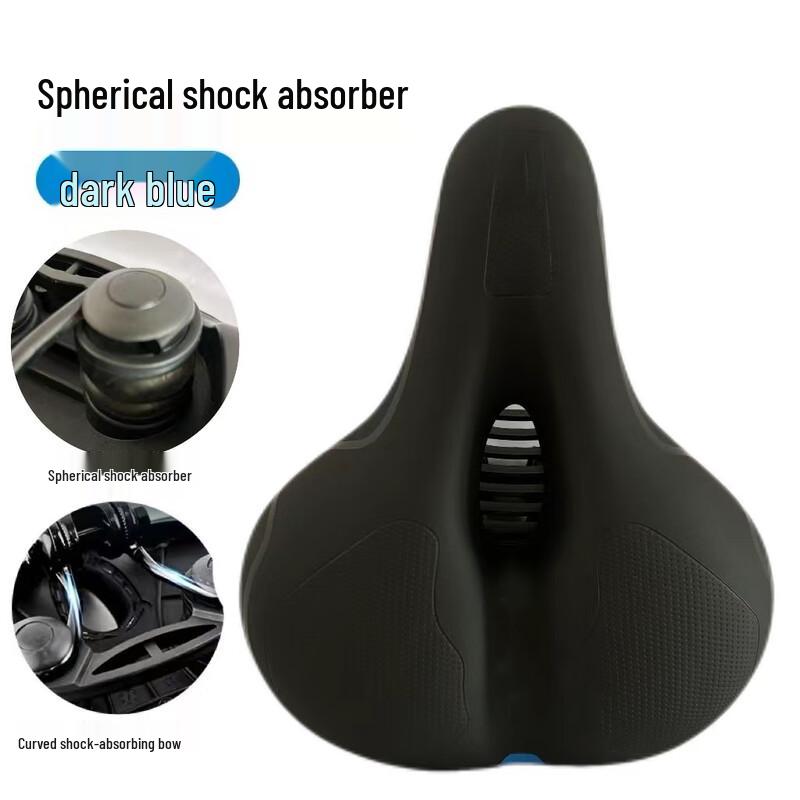 Lishi Bicycle Comfort Saddle