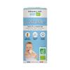 Granions Baby Digestion Bio 125ml