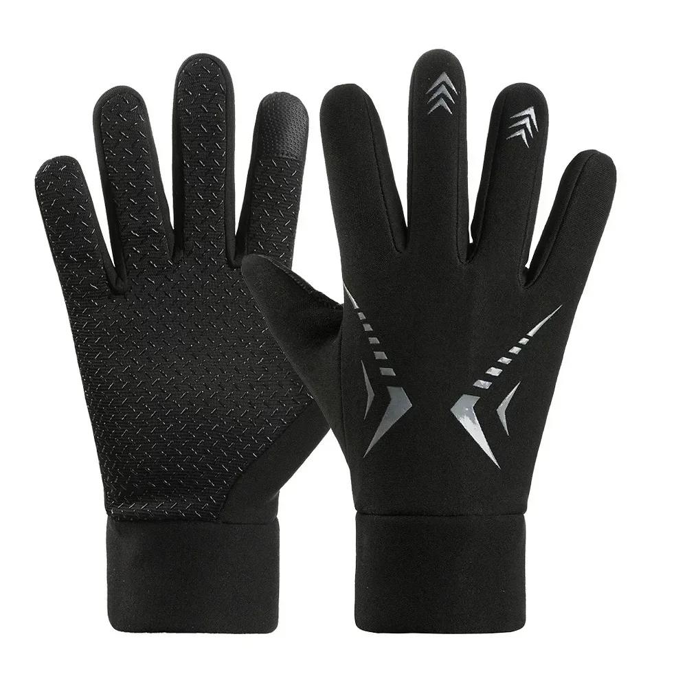 Hot Sale Autumn Winter Thermal Touch Screen Gloves Non-Slip Motorbike Riding Gloves Windproof Fleece Lined Resistant