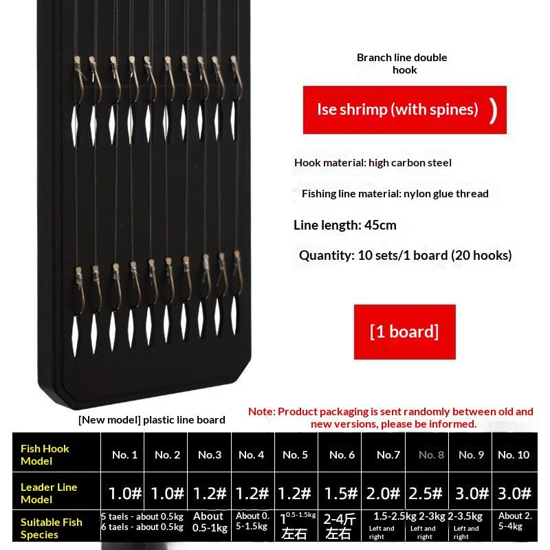 10Pc/Set Double Hooks Fishing With Line High Strength Carp Tackle Fishing Accessories Kit Thread Swivels With Hooks