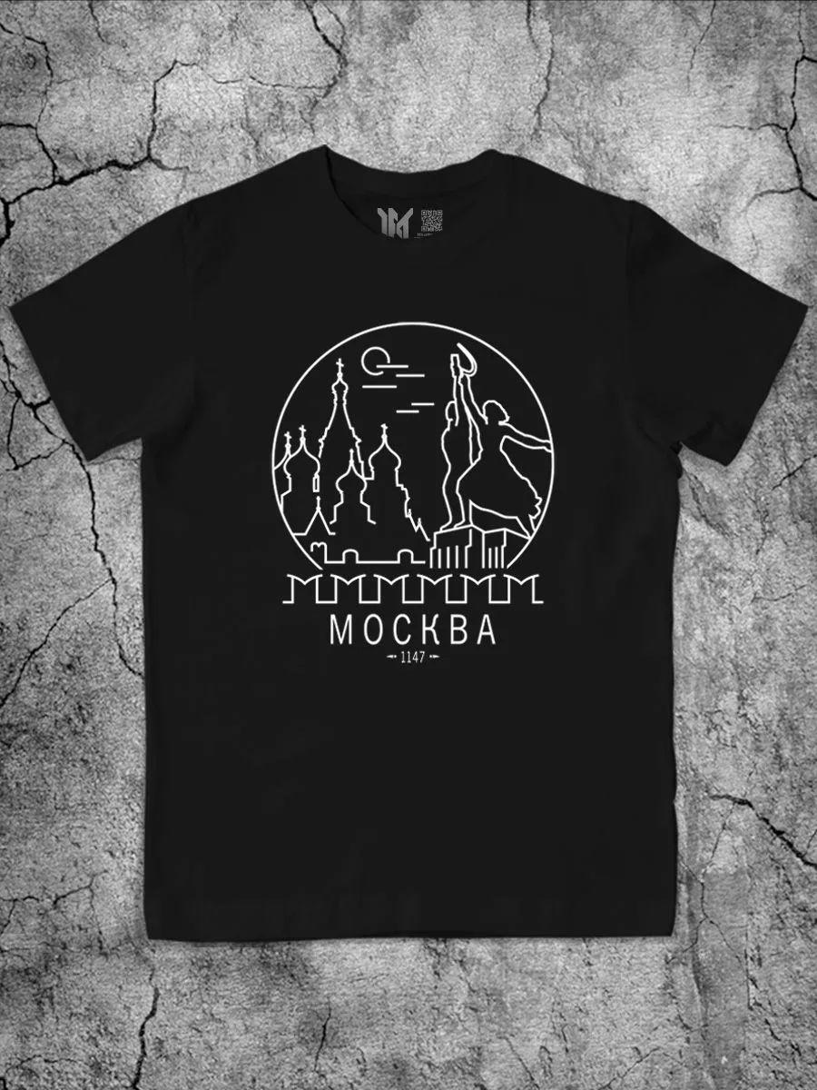 A Day To Remember T-shirt 4XL
