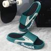 Herresko – Sandaler