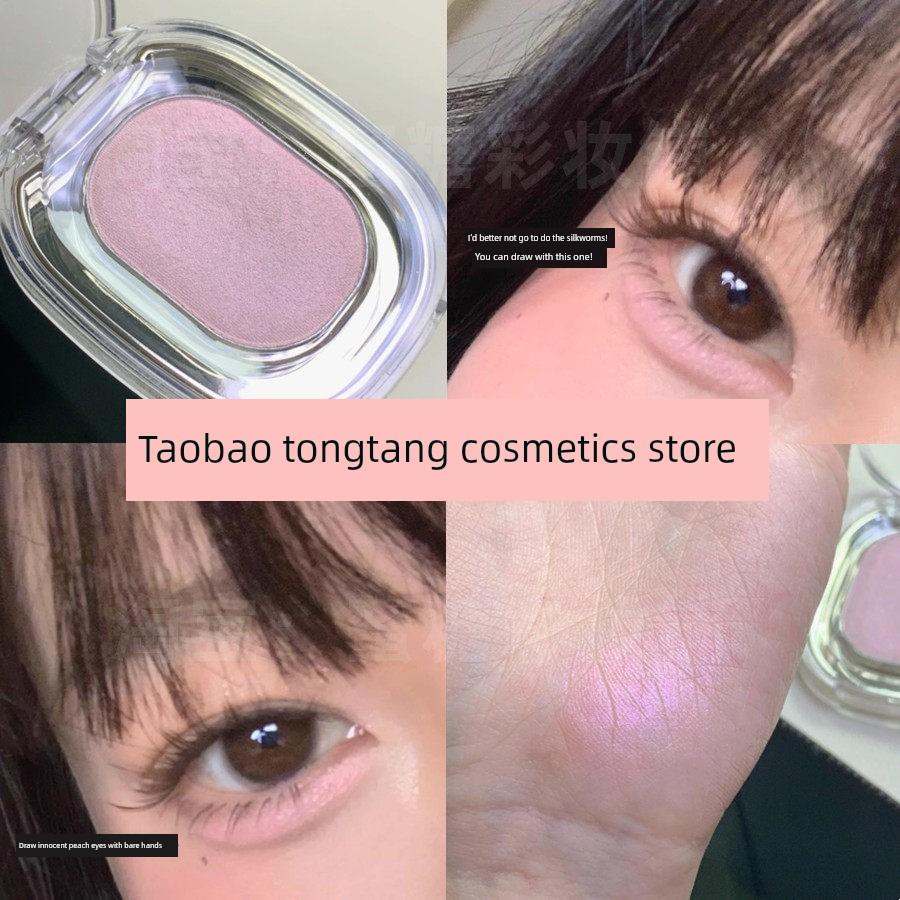 Novice-Friendly Mint Fresh Spring-Summer Green Leaf Green Apple Shimmering Green Micro-Glitter Cantaloupe Single Color Eyeshadow