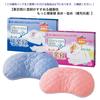 nishikawa [Nishikawa] Pipe Pillow Refill Pack, Healthy Pillow Recommended by Doctors, For More Comfortable Sleeping, Stuffing 240g, Soft Pipe Multi