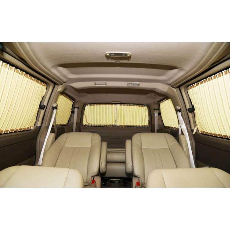 Privacy Sunshade Curtain for Buick GL8 & Elysion - Heat Insulation for Business Cars