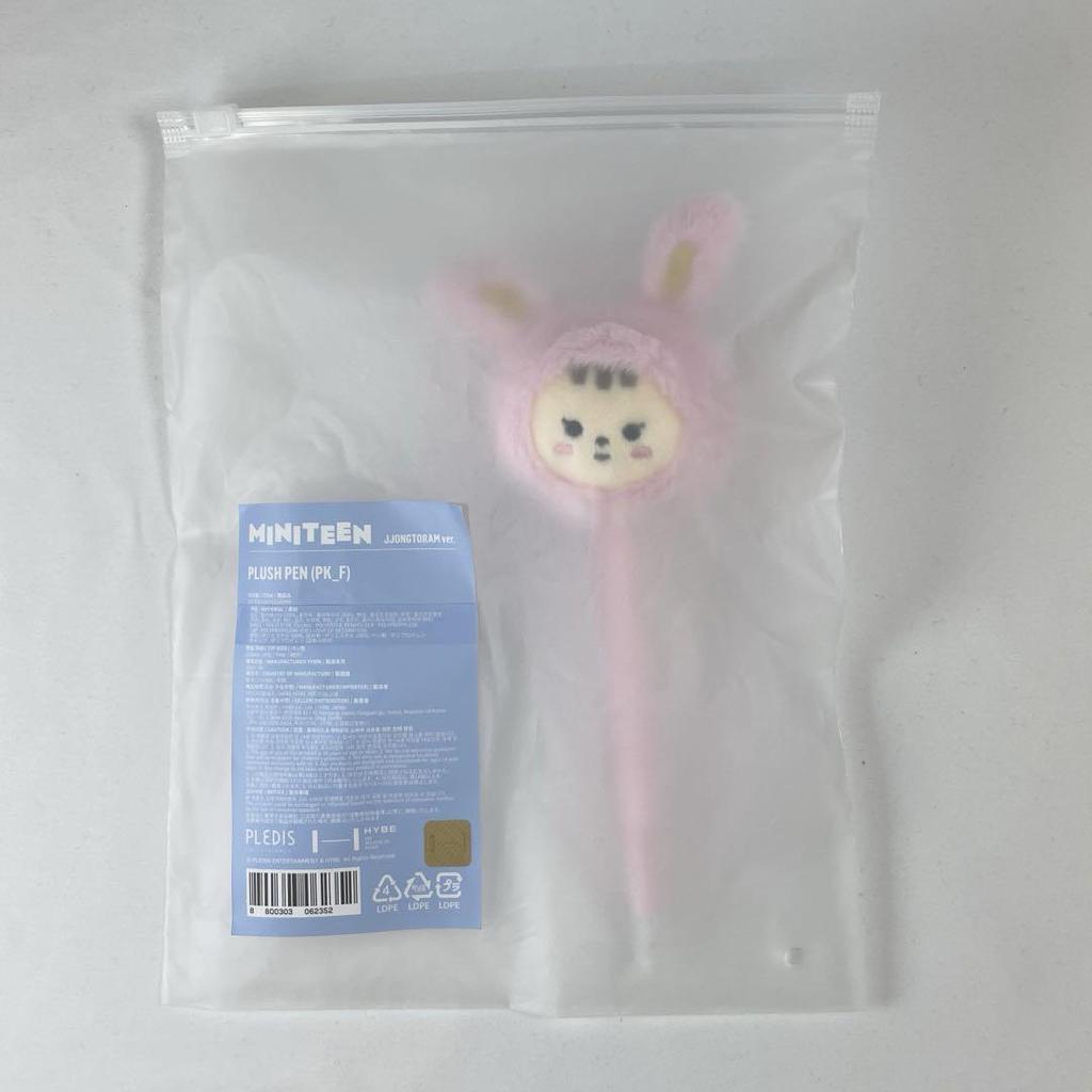 [USED] MINITEEN HOUSE PARTY Pop-up Ballpoint Pen Jeonghan