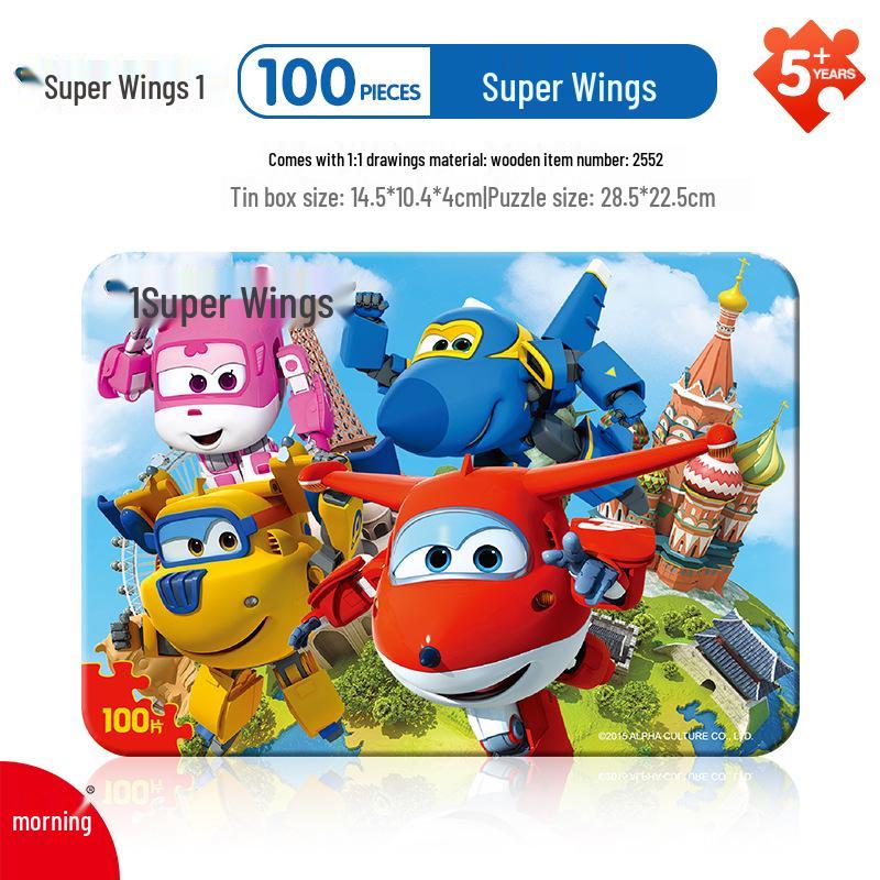 

Пазл Disney Princess Frozen для дівчаток - 60/100/200 штук розвиваюча іграшка