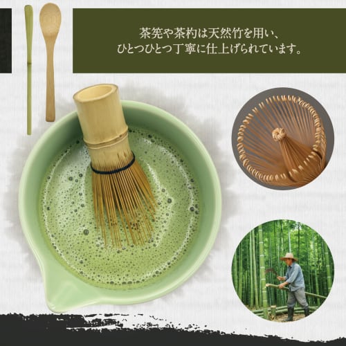 KUMORINO 7-Piece Matcha Set: Katakuchi Matcha Bowl, Hyakuhondachi Chasen (100-Standing Tea Whisk), Chashaku (Chashaku), Tea Strainer, Chasen Holder, C