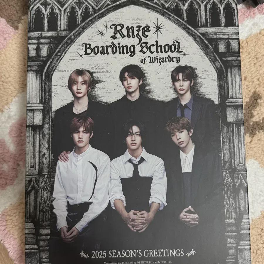 

RIIZE Поздравления с Новым 2025 годом