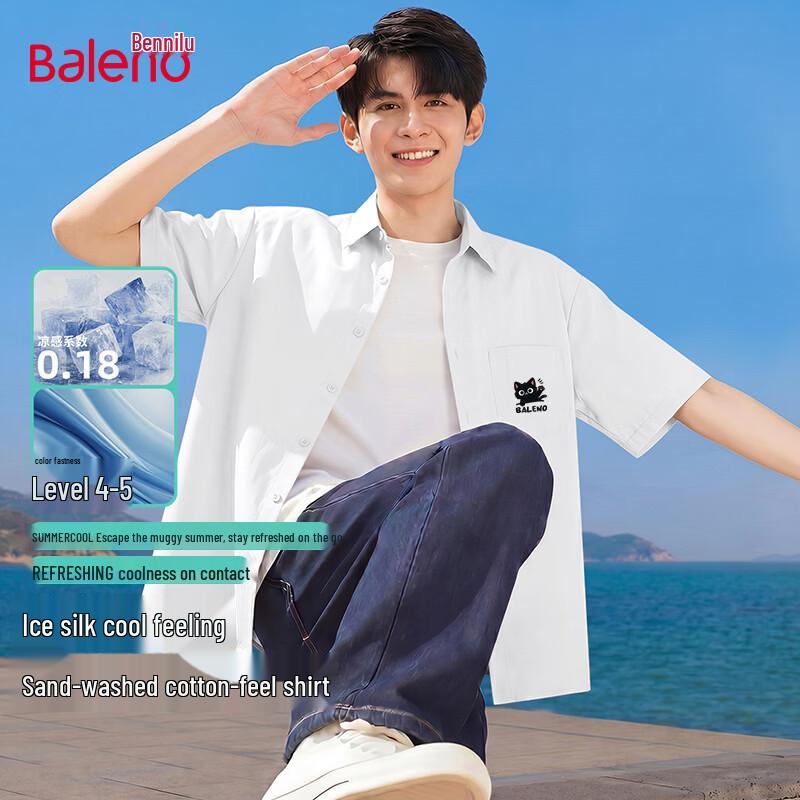 Baleno Men s JPB Waving Kitty Short Sleeve Shirt M