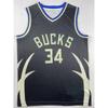 Basketball Jersey Giannis Antetokounmpo Milwaukee Bucks 34 Breathable Sports Uniform Men Women