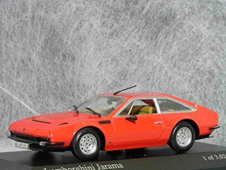 

1/43 Lamborghini Jarama / Оранжевый оранжевый