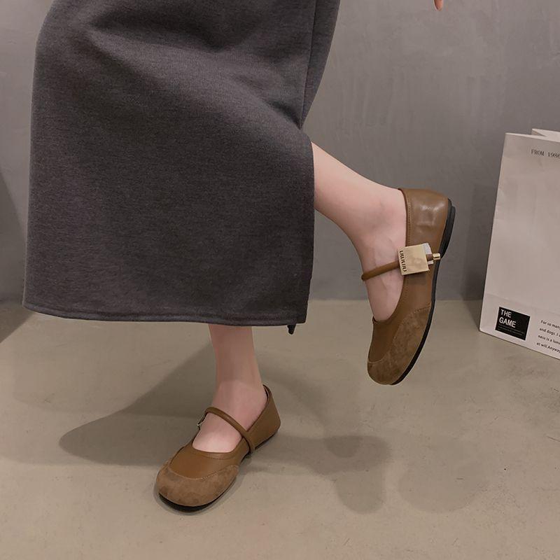 Versatile Soft Sole Soft Surface Non-slip Sequins One-word Buckle Women's Flat Shoes French Retro Maillard Mary Jane