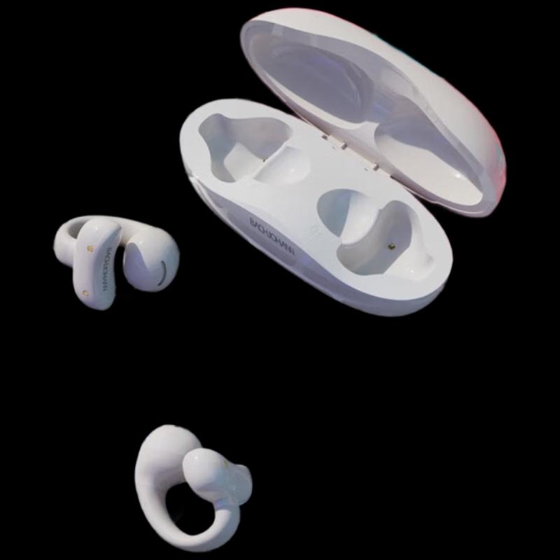 

Bach John B8 Noise-Cancelling Ear Clip Wireless Bluetooth Earphones