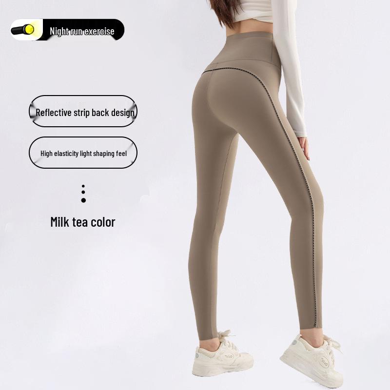

Women s High Waist Reflective Running Pants: Elastic, Breathable, Tummy Control, Multi-Functional, Ideal for Night Runs. XL (120-140 jin)