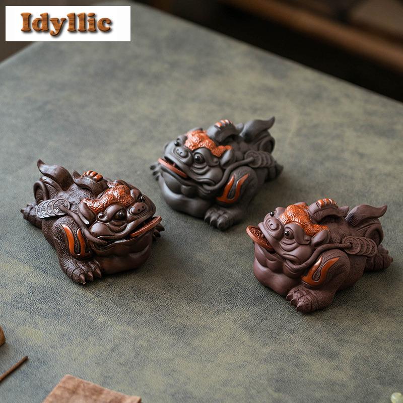 Yixing Zisha Wealth-attracting Golden Toad Tea Pet Antique Tea Spirit Tea Figurine Play Toys Tea Statue Ornaments Supplies Gift