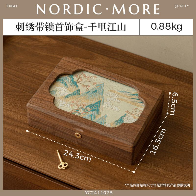 

Classic Chinese-style Embroidered Jewelry Storage Box with Lock, High-end Exquisite Solid Wood Storage,Home Decoration Ornaments