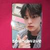 [USED] StrayKids DO IT Soundwave Bonus Trading Card Seungmin