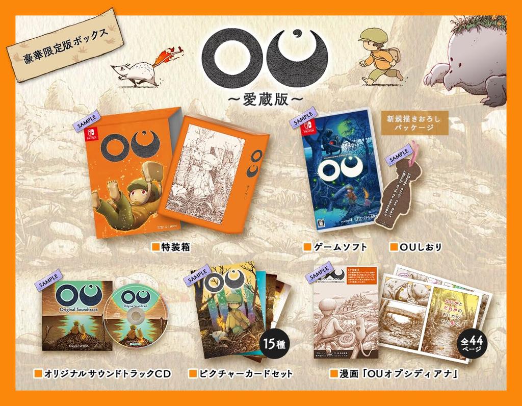OU Edition Switch Includes an Original Character Fine Board Includes Original Sticky Notes Includes an OU Special Original Soundtrack Picture Card and