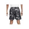 Nike Standard Issue Floral Graffiti Print Reversible Loose Fit Moisture Wicking Quick Dry Sports Casual Basketball Shorts Men shorts Black DH7387-050
