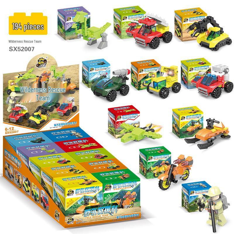 

Развивающие мини-конструкторы для детей