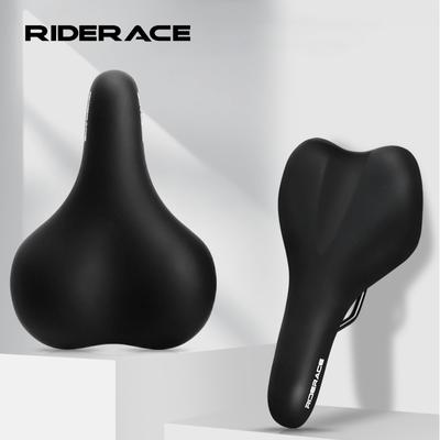 Sella per bicicletta allargata addensata ergonomica morbida MTB Mountain Road Bike Seat ammortizzante confortevole cuscino per ciclismo in pelle PU