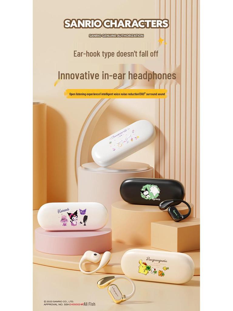 Sanrio Hello Kitty Bluetooth Wireless In-Ear Earphones for Sports & Gaming