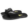 Under Armour Ua U Mercenary Sl 'Black' 3026035-001