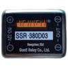Componente electrice – Relee