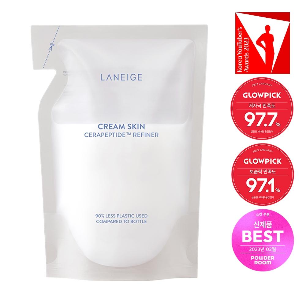 Laneige [Refill No.1 Fast Moisturizer] Laneige Cream Skin 170ml Refill
