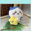 Usagi Chiikawa Hachiware Small Plush Star Pendant Cartoon Soft Toy For Kids And Collectors