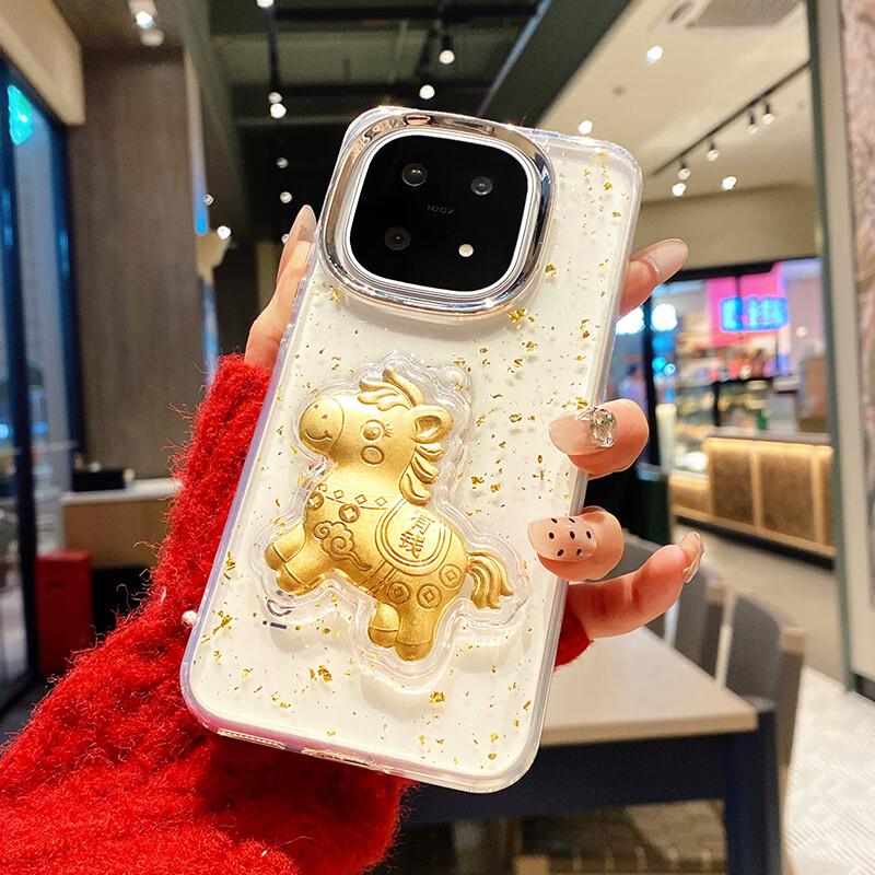 GURRS New Year Limited Edition Gold Foil Phone Case for vivo iQOO 15