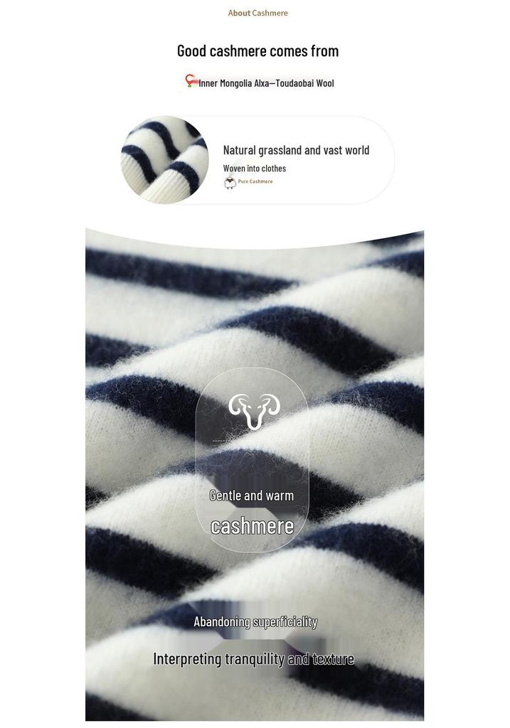 Women's Cashmere Knit Long Sleeve POLO Collar Top, Striped, Fashionable, Versatile, Soft, and Skin-Friendly