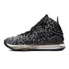 New Nike LeBron 17 In The Arena BQ3177-002
