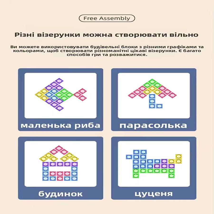 1Set-3D High-Standard Tetris First-Class Toy Premium-Quality Mutated High-Standard Square High-Standard Random Box Superior-Grade Assembly-Bricks