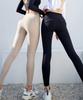 VENDIS Perfection High-Up Pants
