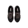 Asics Gel Quantum 360 7 'Black Rose Gold' Damen 1202A339-002