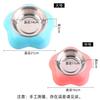 Pet Bowl, Pet Flower Dual-purpose Bowl 2-in-1 Pet Stainless Steel Bowl, Dog Bowl Pet Plastic Bowl Dog Food Bowl