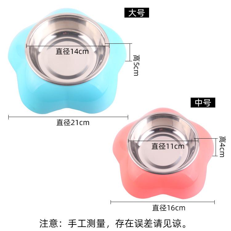 Pet Bowl, Pet Flower Dual-purpose Bowl 2-in-1 Pet Stainless Steel Bowl, Dog Bowl Pet Plastic Bowl Dog Food Bowl