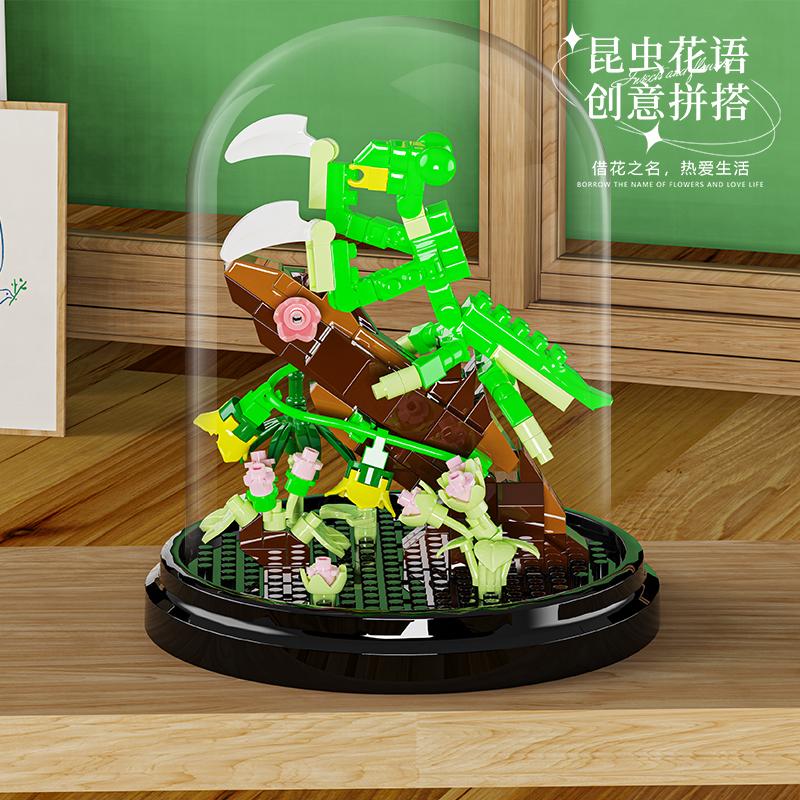 Diy Toys Insect Plant Potted Model Building Blocks Set Bee Butterfly Flower Bonsai Bricks With Dust Cover For Kids Holiday Gifts