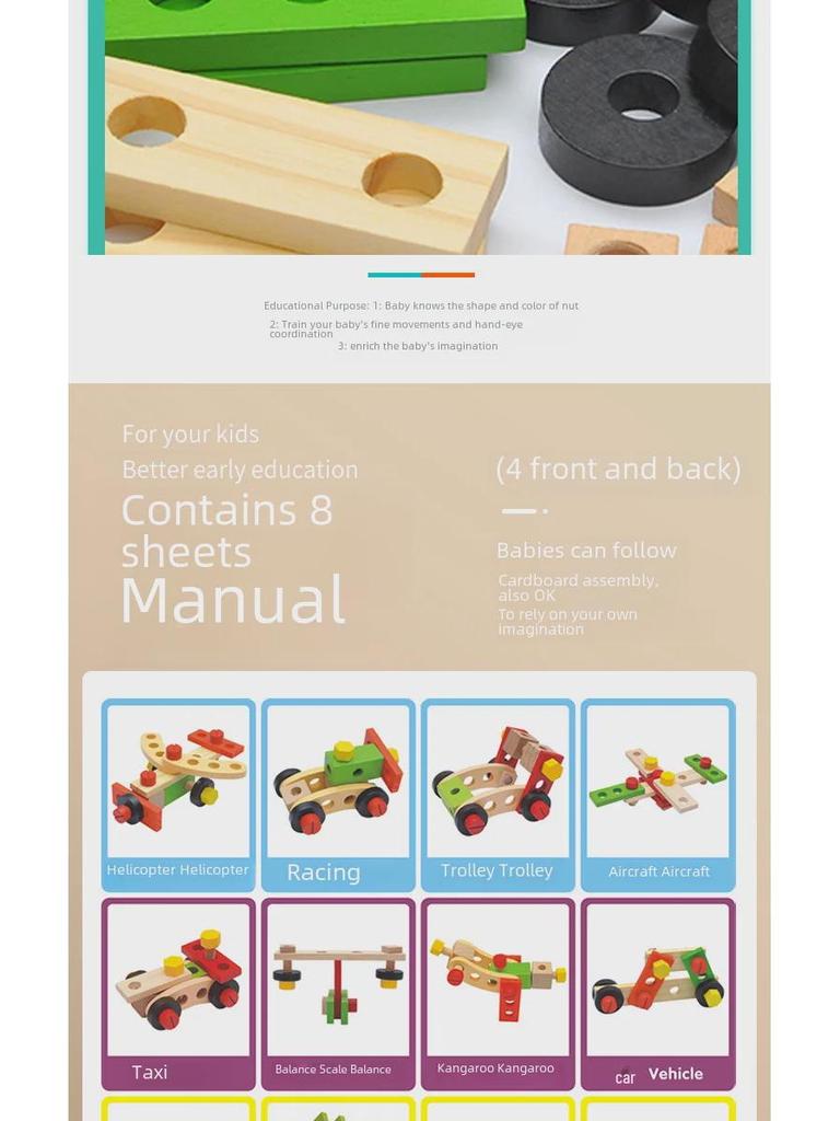 Children's Toolbox: Car Puzzle Set with Screw Nut Disassembly for Construction Play