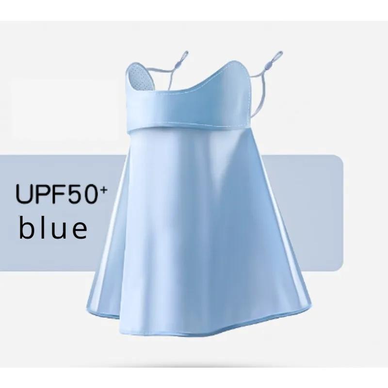 Summer sun mask Women's full face ice silk seamless neck protection riding sun shade UV protection summer mask