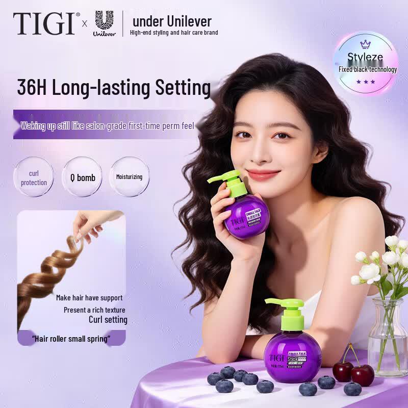 Ji Baby Egg Elastic Curl Cream