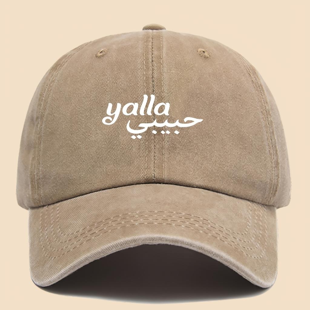 Simple and Elegant Solid Color Text Design Printed Baseball Cap Trucker Hat Dad Hat