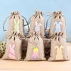 6PCS Drawstring Design Gift Bags Cartoon Pattern Cloth Pouch for Wedding Party Favor Candy Gift Packaging Bag Storage Decoration