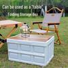 Quyoubang 55L Folding Storage Box with Wooden Lid