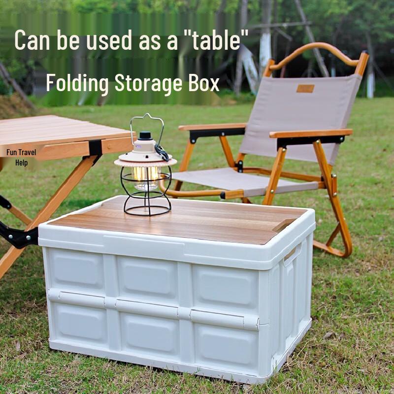 Quyoubang 55L Folding Storage Box with Wooden Lid
