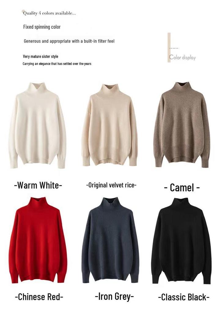 Women's High Neck Wool Sweater: Autumn/Winter Loose, Thick Knit, Versatile Fashion Style