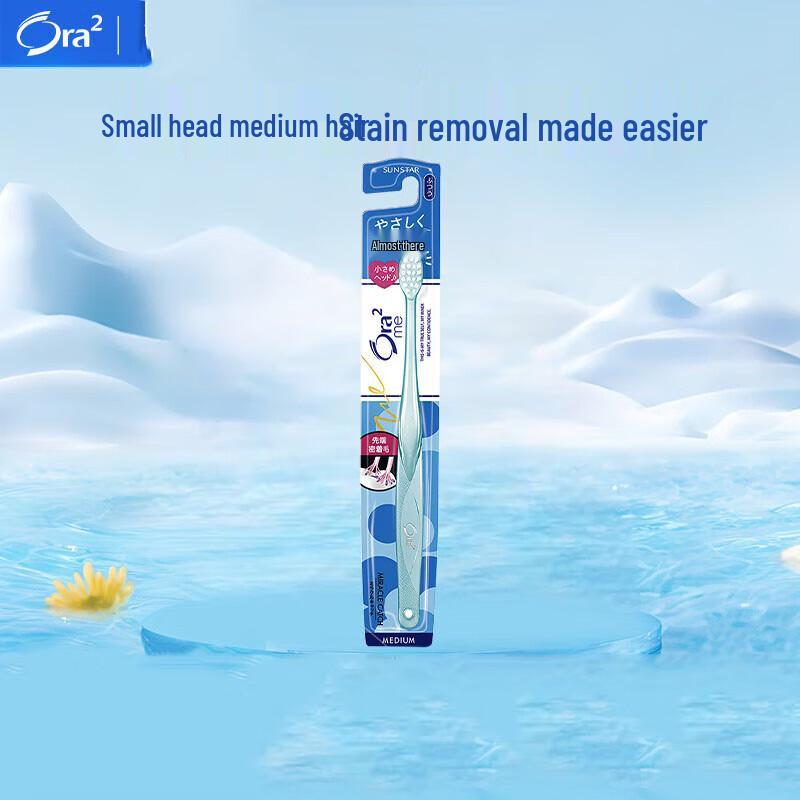 

Ora2 Gum Care & Stain Removal Toothbrush